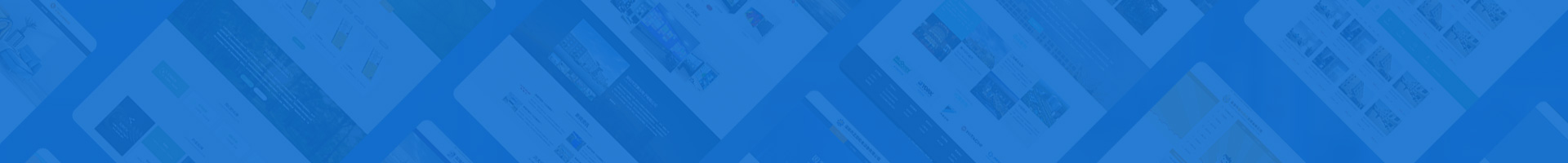 西乡手机端网站开发需要注意的些什么