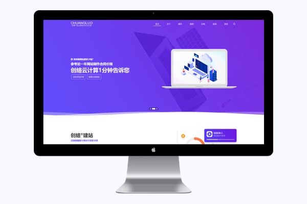 西乡网站托管和管理都有哪些技巧