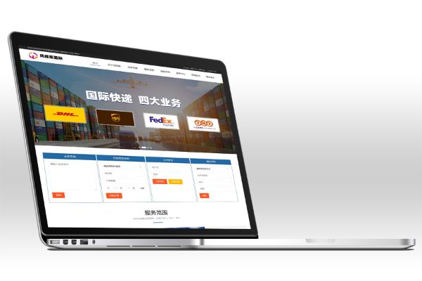 西乡网站建设开发时要注意哪些事项