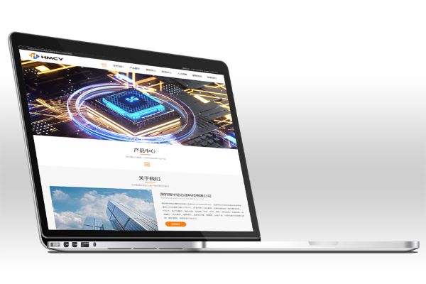 西乡想做好网站需要做好什么准备工作