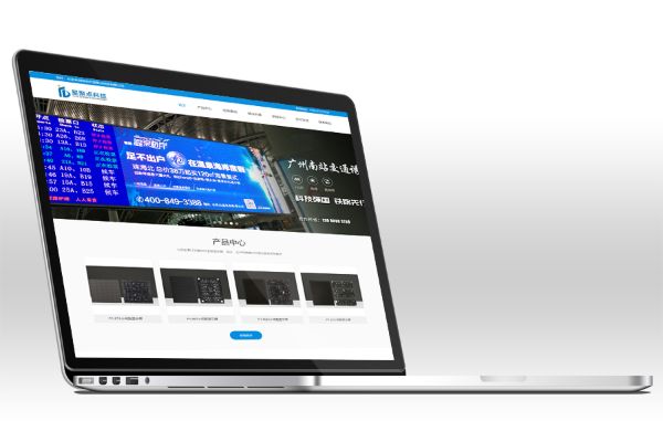西乡网站建设中SEO优化应该怎么做